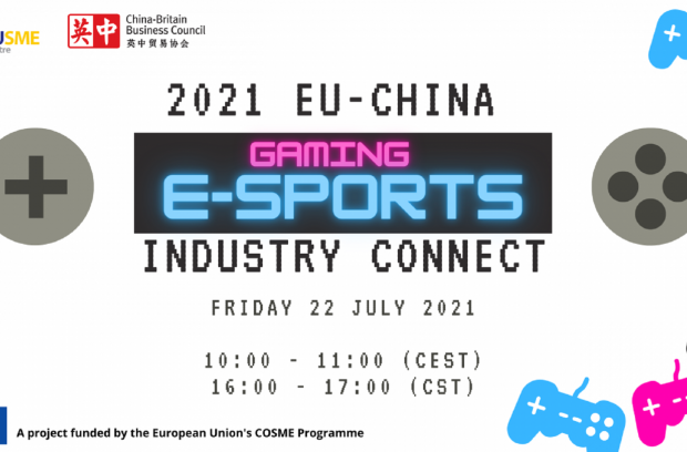 EU-China Game & E-Sports Industry Connect